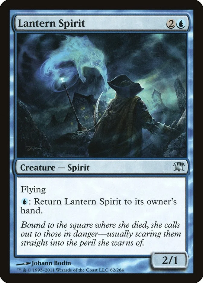 Lantern Spirit 「ISD/62」「EN」