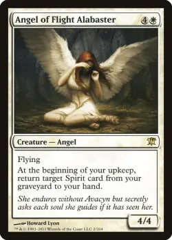 Angel of Flight Alabaster #2 · Magic: The Gathering