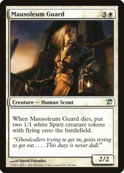 Mausoleum Guard #20 · Magic: The Gathering