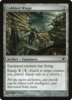 Cobbled Wings 「ISD/219」「EN」