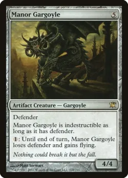 Manor Gargoyle 「ISD/228」「EN」