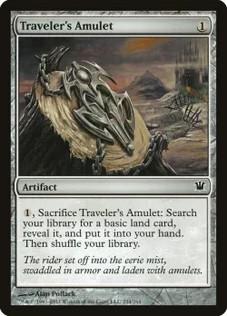 Traveler's Amulet 「ISD/234」「EN」
