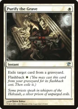 Purify the Grave #27 · Magic: The Gathering