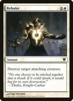 Rebuke #29 · Magic: The Gathering