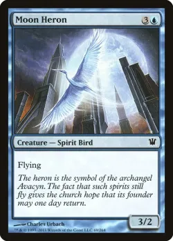 Moon Heron #69 · Magic: The Gathering
