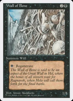 Wall of Bone 「ITP/27」「EN」