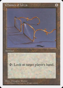 Glasses of Urza 「ITP/50」「EN」
