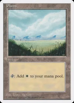 Plains 「ITP/53」「EN」