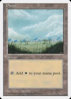 Plains 「ITP/54」「EN」