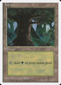 Forest 「ITP/67」「EN」