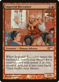 Imperial Recruiter 「J13/3」「EN」