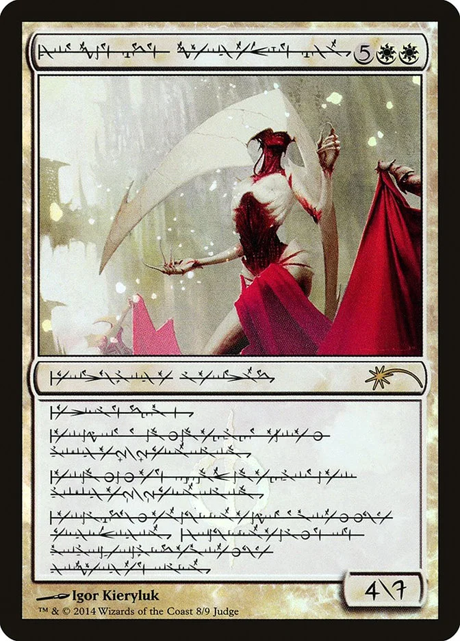 Elesh Norn, Grand Cenobite 「J14/8」「EN」