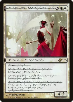 Elesh Norn, Grand Cenobite 「J14/8」「EN」