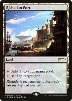 Rishadan Port 「J15/3」「EN」