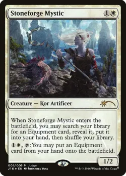 Stoneforge Mystic 「J16/1」「EN」