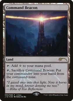 Command Beacon 「J16/4」「EN」