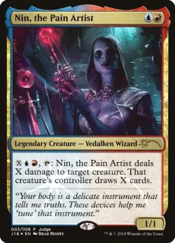 Nin, the Pain Artist 「J18/3」「EN」