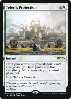 Teferi's Protection 「J18/5」「EN」