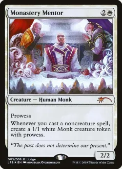 Monastery Mentor 「J19/5」「EN」
