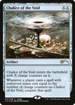 Chalice of the Void 「J19/7」「EN」