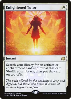 Enlightened Tutor 「J20/2」「EN」