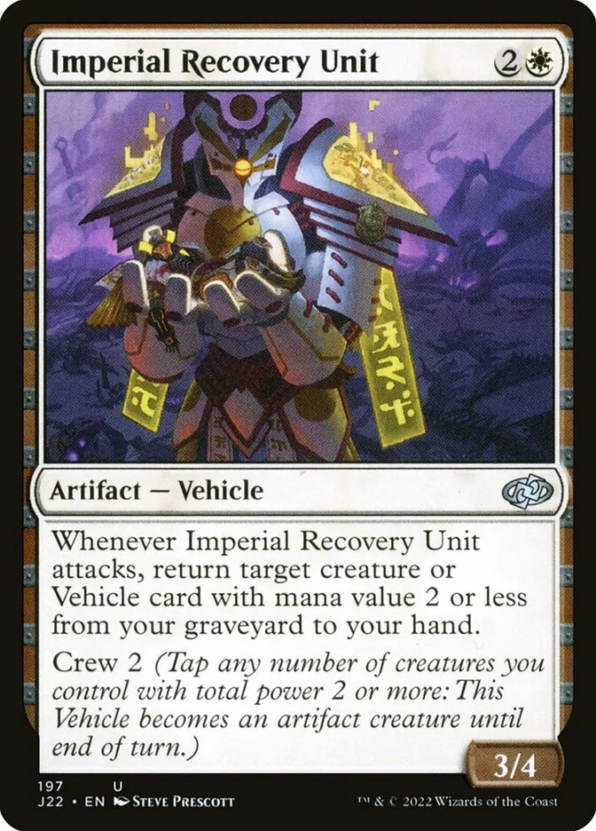 Imperial Recovery Unit 「J22/197」「EN」