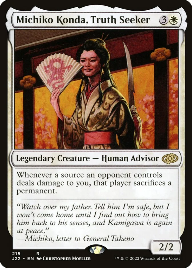 Michiko Konda, Truth Seeker 「J22/215」「EN」