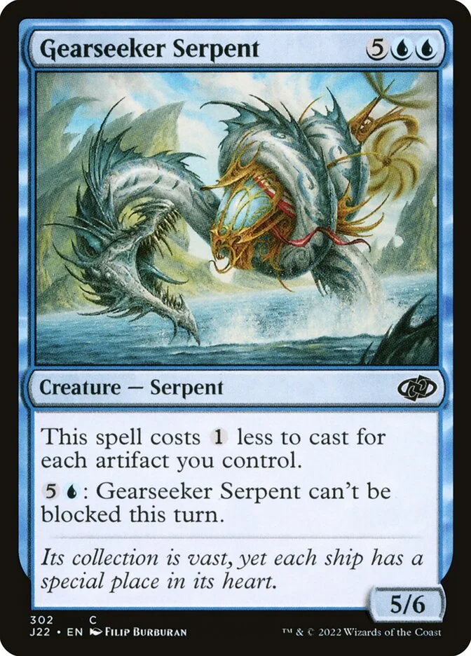 Gearseeker Serpent 「J22/302」「EN」