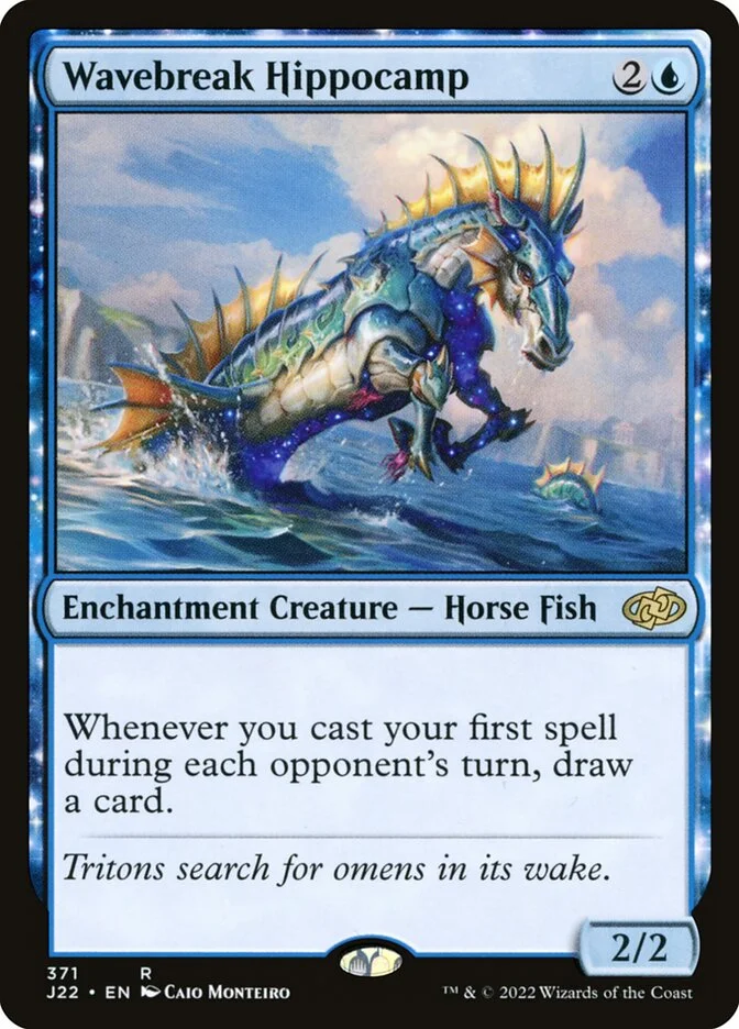 Wavebreak Hippocamp 「J22/371」「EN」