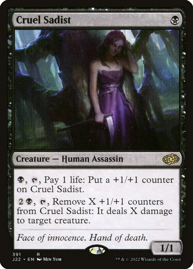 Cruel Sadist 「J22/391」「EN」