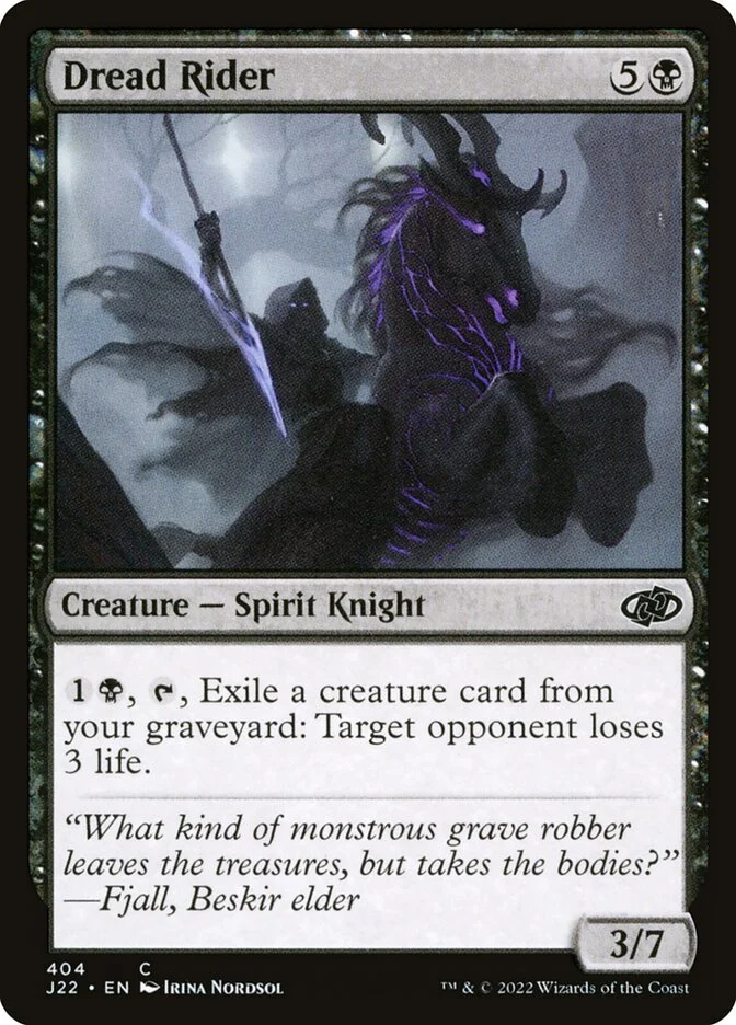 Dread Rider 「J22/404」「EN」