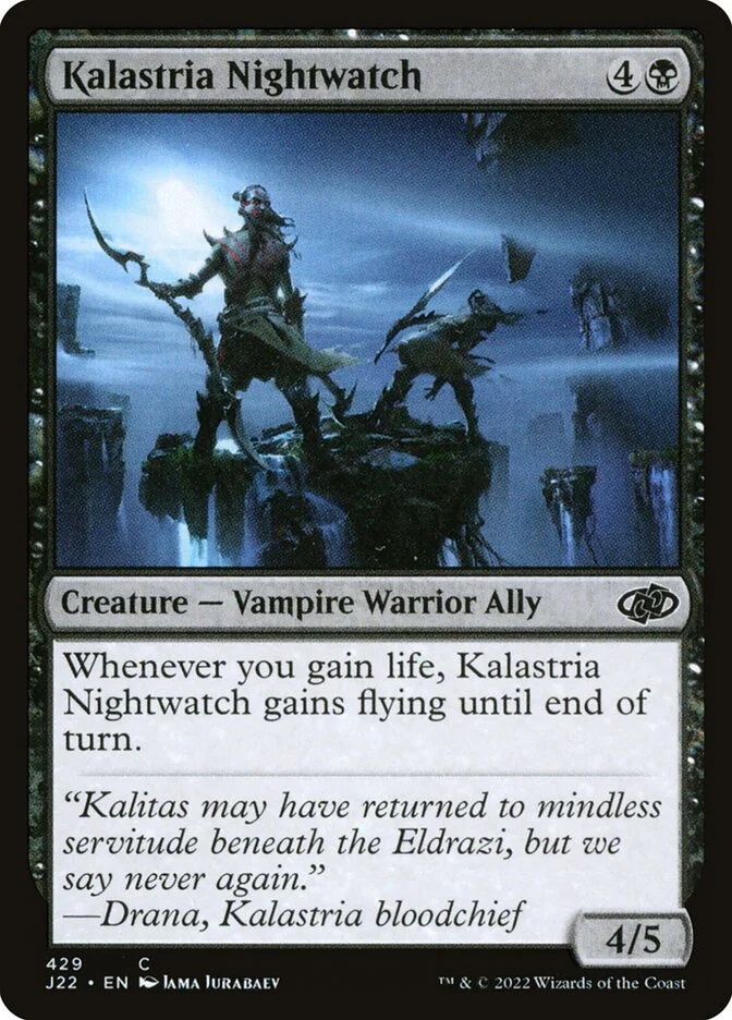 Kalastria Nightwatch 「J22/429」「EN」