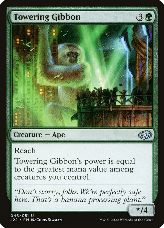 Towering Gibbon 「J22/46」「EN」