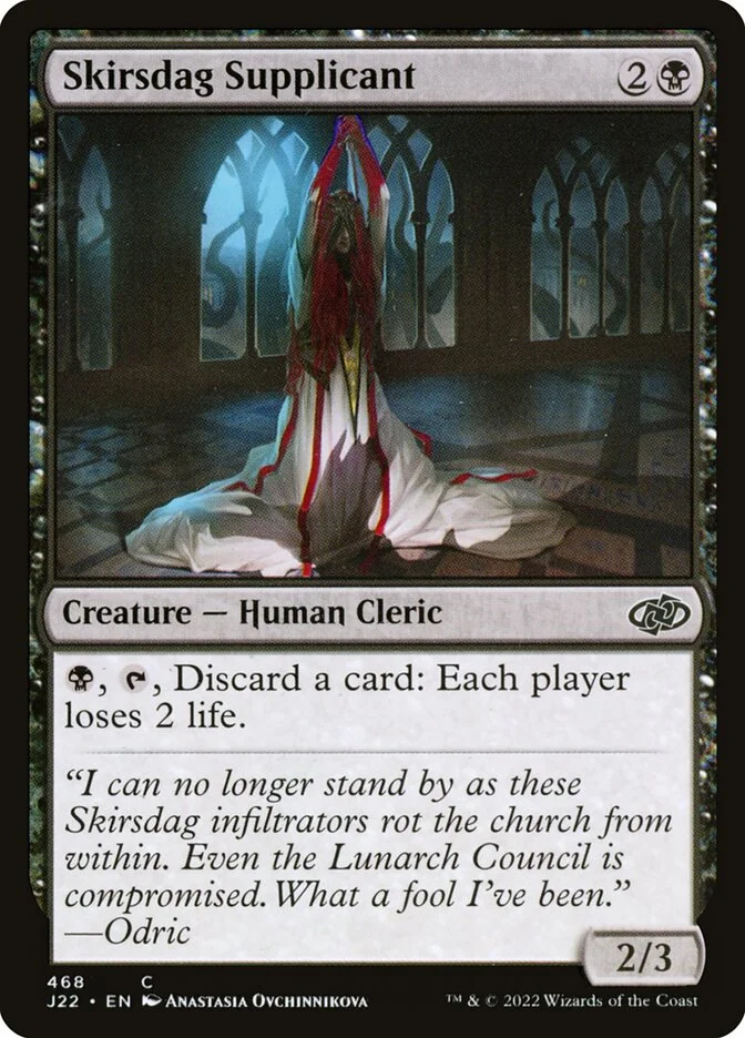 Skirsdag Supplicant 「J22/468」「EN」