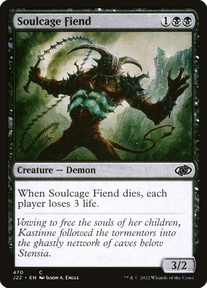 Soulcage Fiend 「J22/470」「EN」