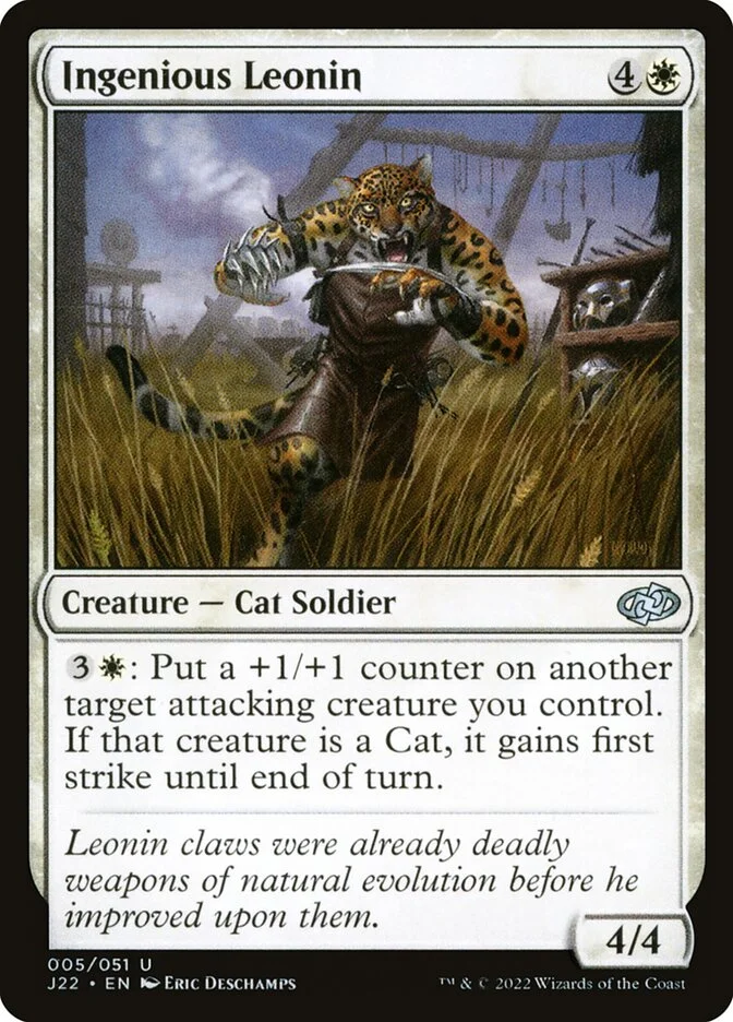 Ingenious Leonin 「J22/5」「EN」