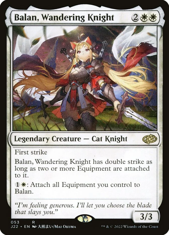 Balan, Wandering Knight 「J22/53」「EN」