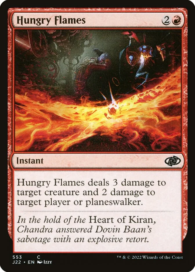 Hungry Flames 「J22/553」「EN」
