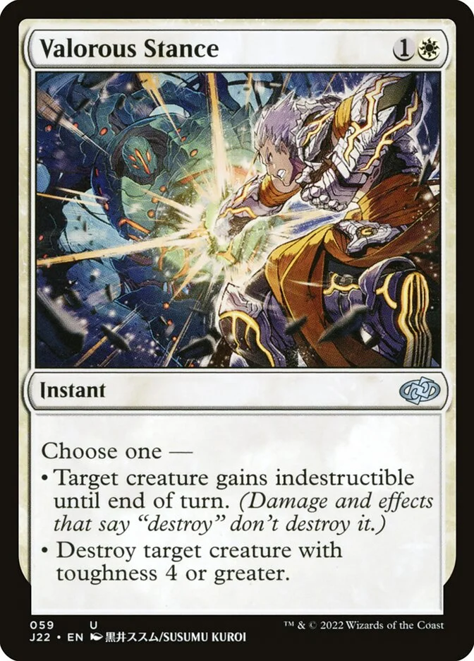 Valorous Stance 「J22/59」「EN」