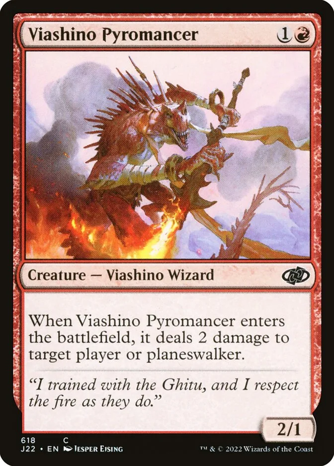 Viashino Pyromancer 「J22/618」「EN」