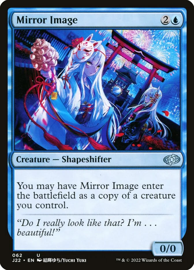 Mirror Image 「J22/62」「EN」