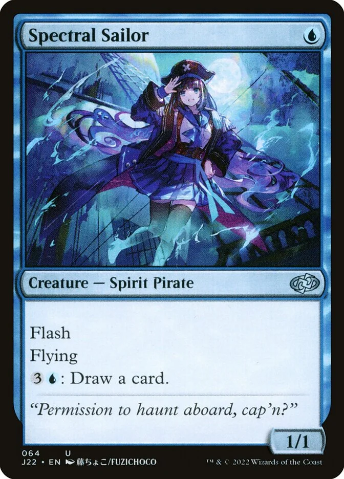 Spectral Sailor 「J22/64」「EN」