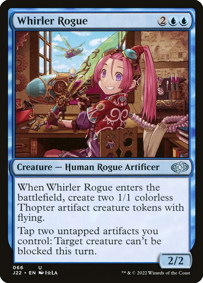 Whirler Rogue 「J22/66」「EN」