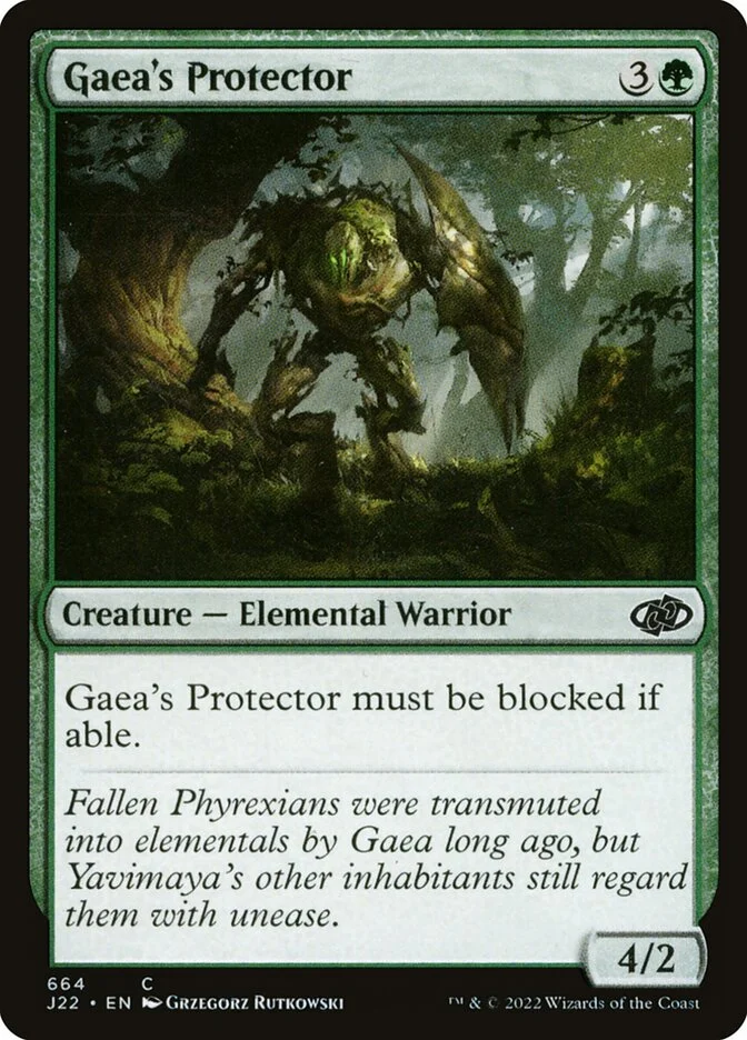 Gaea's Protector 「J22/664」「EN」