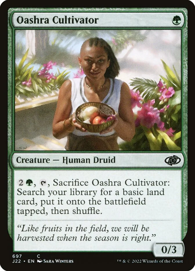 Oashra Cultivator 「J22/697」「EN」