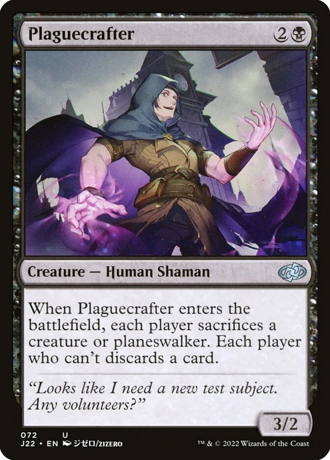 Plaguecrafter 「J22/72」「EN」