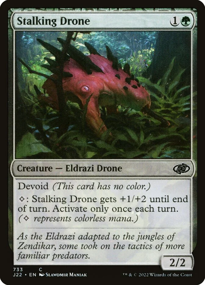 Stalking Drone 「J22/733」「EN」