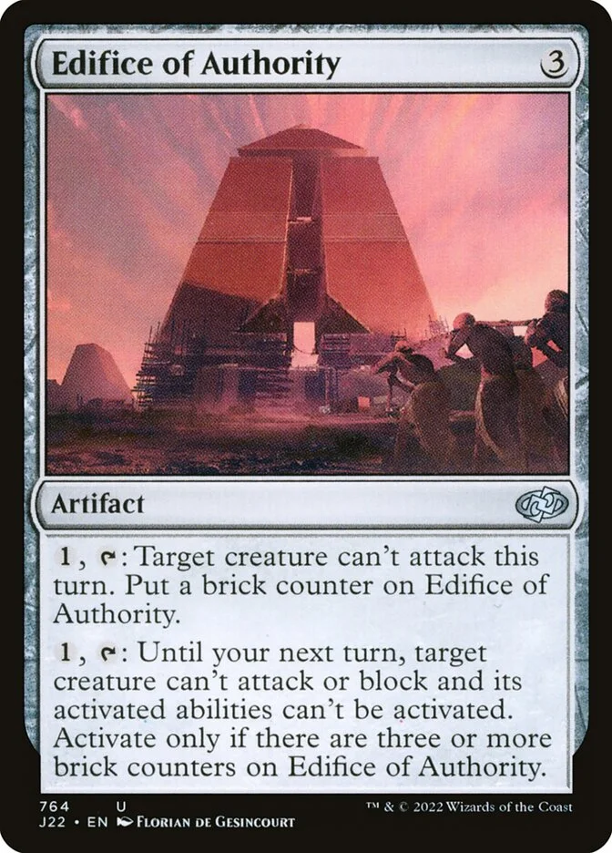 Edifice of Authority 「J22/764」「EN」