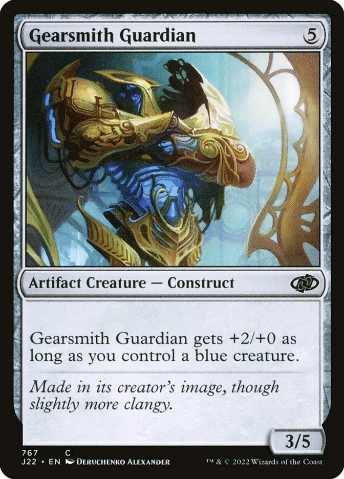 Gearsmith Guardian 「J22/767」「EN」
