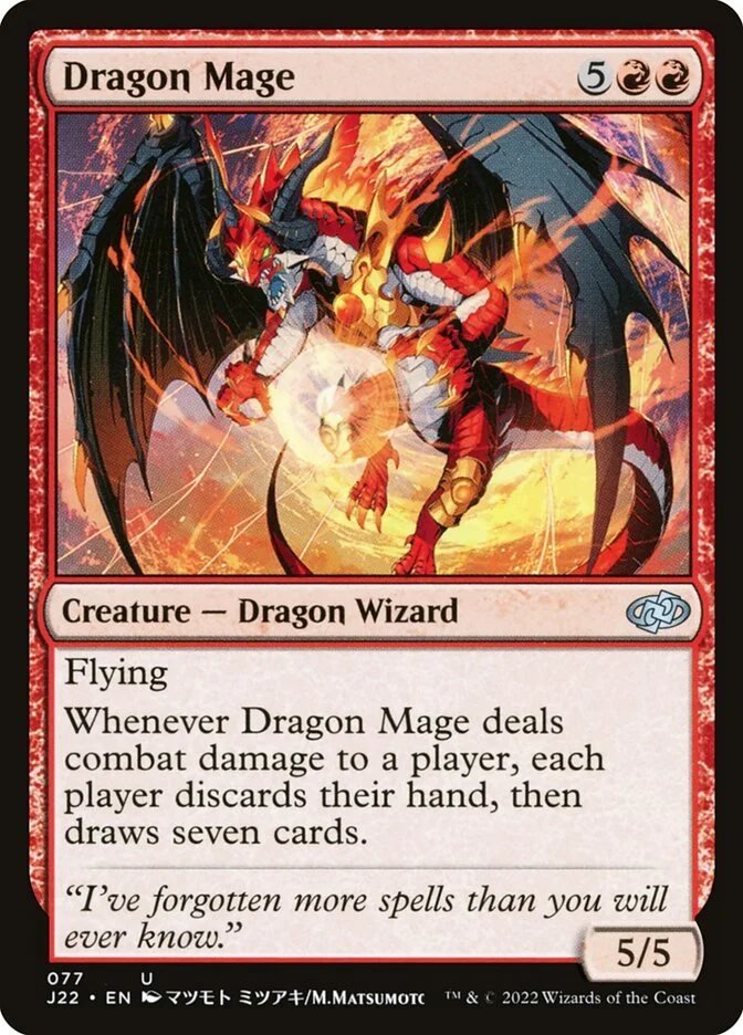 Dragon Mage 「J22/77」「EN」